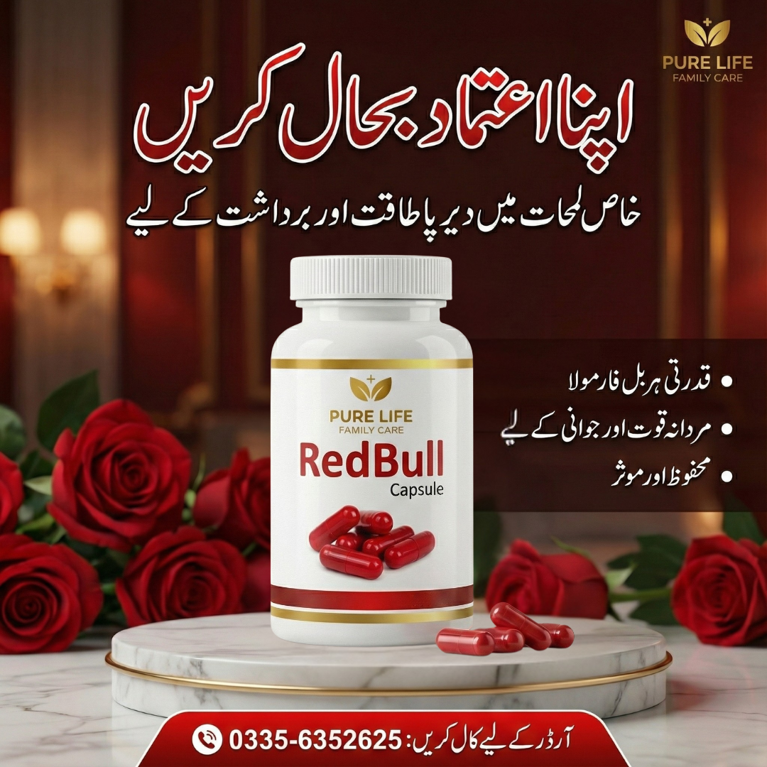 Pure Life Red Bull Capsules – Instant Timing & Power Booster (For Waqti Istamal)